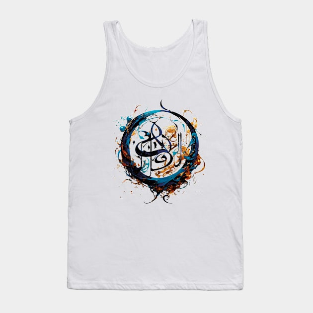 Arabic Painting Tank Top by IncrediblyDone